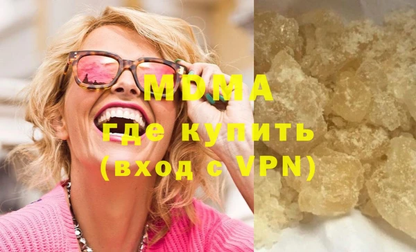 прущая мука Богданович